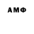 ГАШ 40% ТГК lomopon