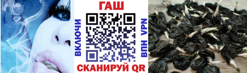 ГАШИШ hashish  Новосибирск 
