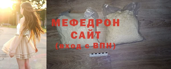 гашишное масло Михайловка