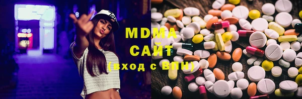 меф VHQ Михайлов