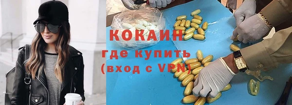 меф VHQ Михайлов