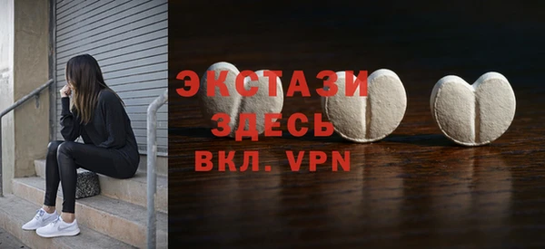 меф VHQ Михайлов
