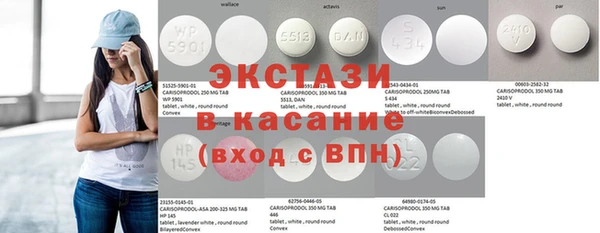 меф VHQ Михайлов