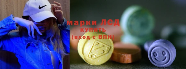 гашишное масло Михайловка