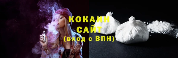 меф VHQ Михайлов