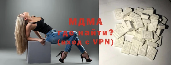 меф VHQ Михайлов