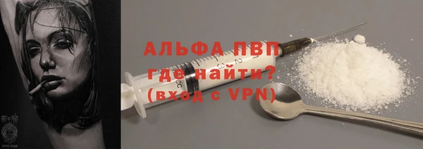 меф VHQ Михайлов