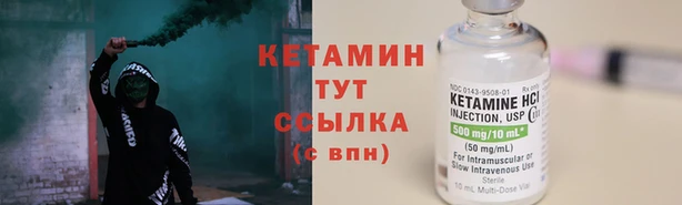 гашишное масло Михайловка