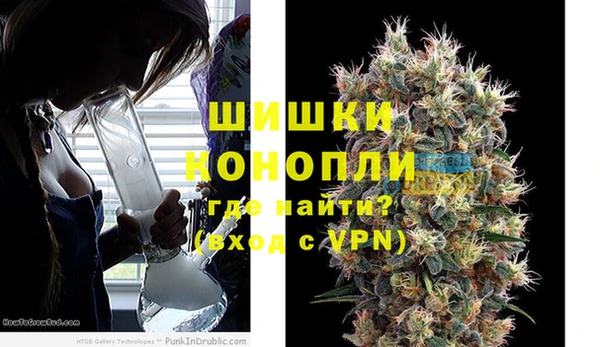 бутик Михайловск