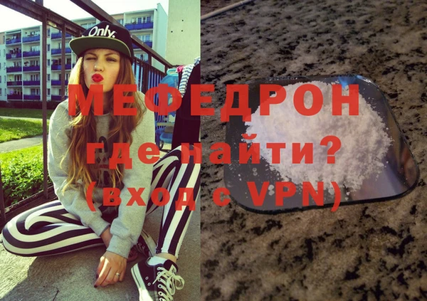 гашишное масло Михайловка