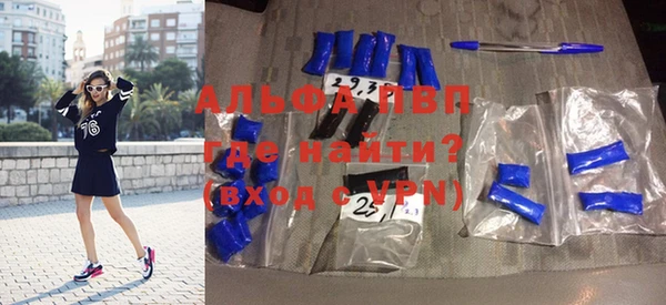 меф VHQ Михайлов