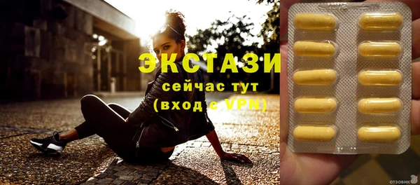 гашишное масло Михайловка