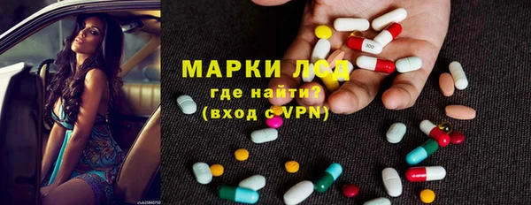 гашишное масло Михайловка