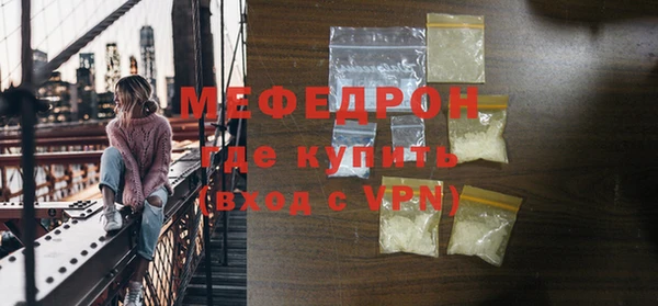 гашишное масло Михайловка
