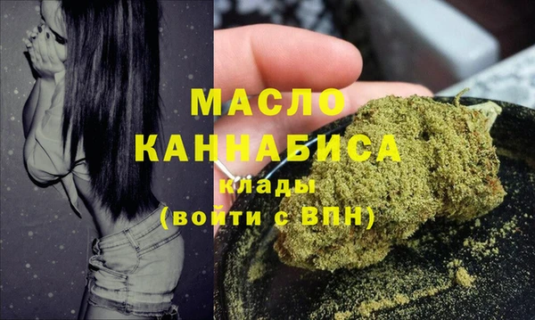 меф VHQ Михайлов