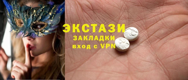 меф VHQ Михайлов