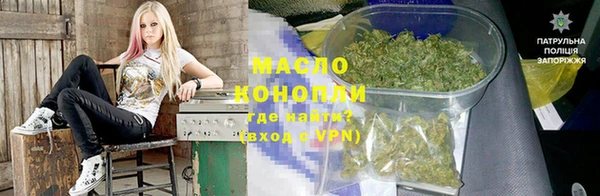 меф VHQ Михайлов