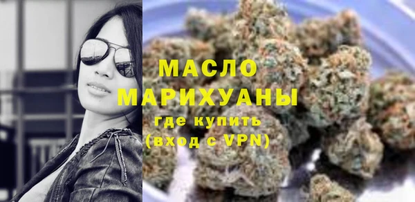 меф VHQ Михайлов