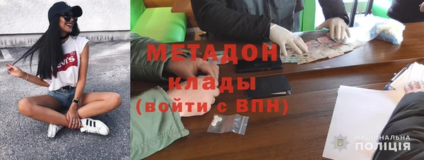 меф VHQ Михайлов