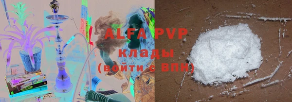 бутик Михайловск