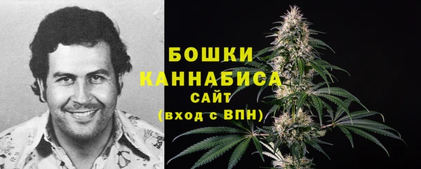 бутик Михайловск