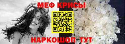 каннабис Донецк