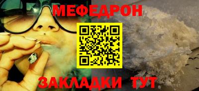 ешки Дубна