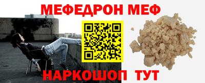 ешки Дубна