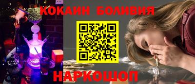 мдпв Азнакаево