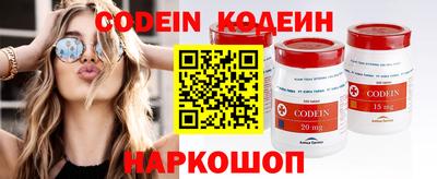 мяу мяу мука Бугуруслан