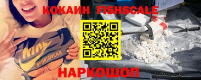 ешки Дубна