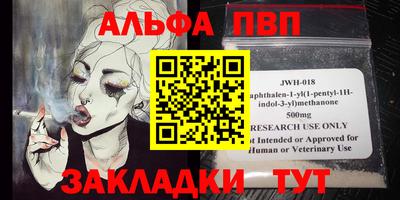 прущая мука Донской