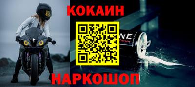 ешки Дубна