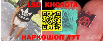 прущая мука Донской