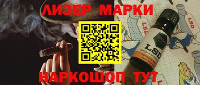 ALPHA-PVP Бузулук