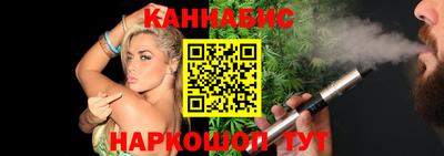 прущая мука Донской