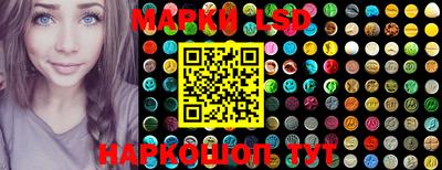 мяу мяу мука Бугуруслан