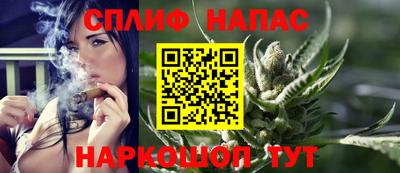 мяу мяу мука Бугуруслан