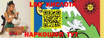 мяу мяу мука Бугуруслан