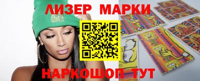 мяу мяу мука Бугуруслан