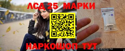 прущая мука Донской