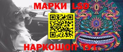 мяу мяу мука Бугуруслан