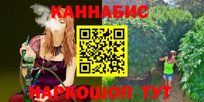 ешки Дубна