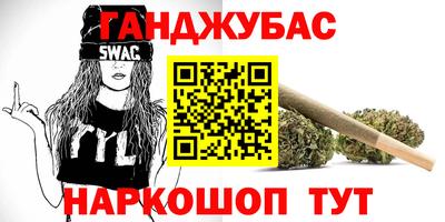 ALPHA-PVP Бузулук