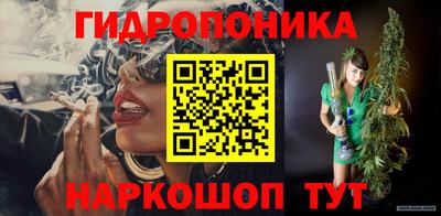 ALPHA-PVP Бузулук