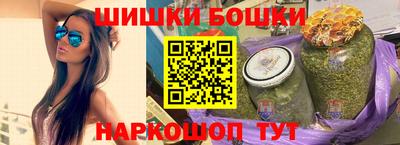 ешки Дубна