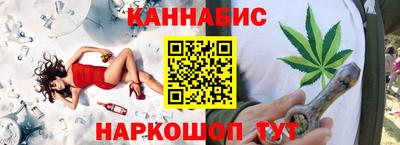 ALPHA-PVP Бузулук