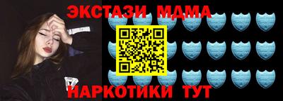 прущая мука Донской