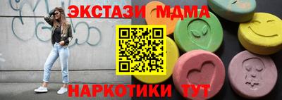 ешки Дубна