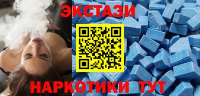 прущая мука Донской